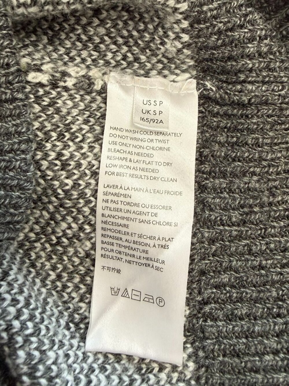 Anthropologie Karolina Floral Embroidered Wool Blend Sweater Petite S - Picture 11 of 12